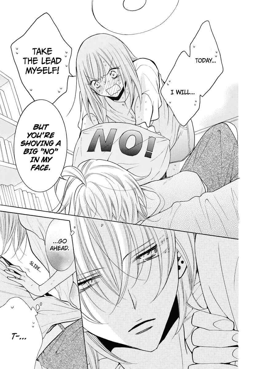 Page 27 Chapter 108 Cheeky Brat