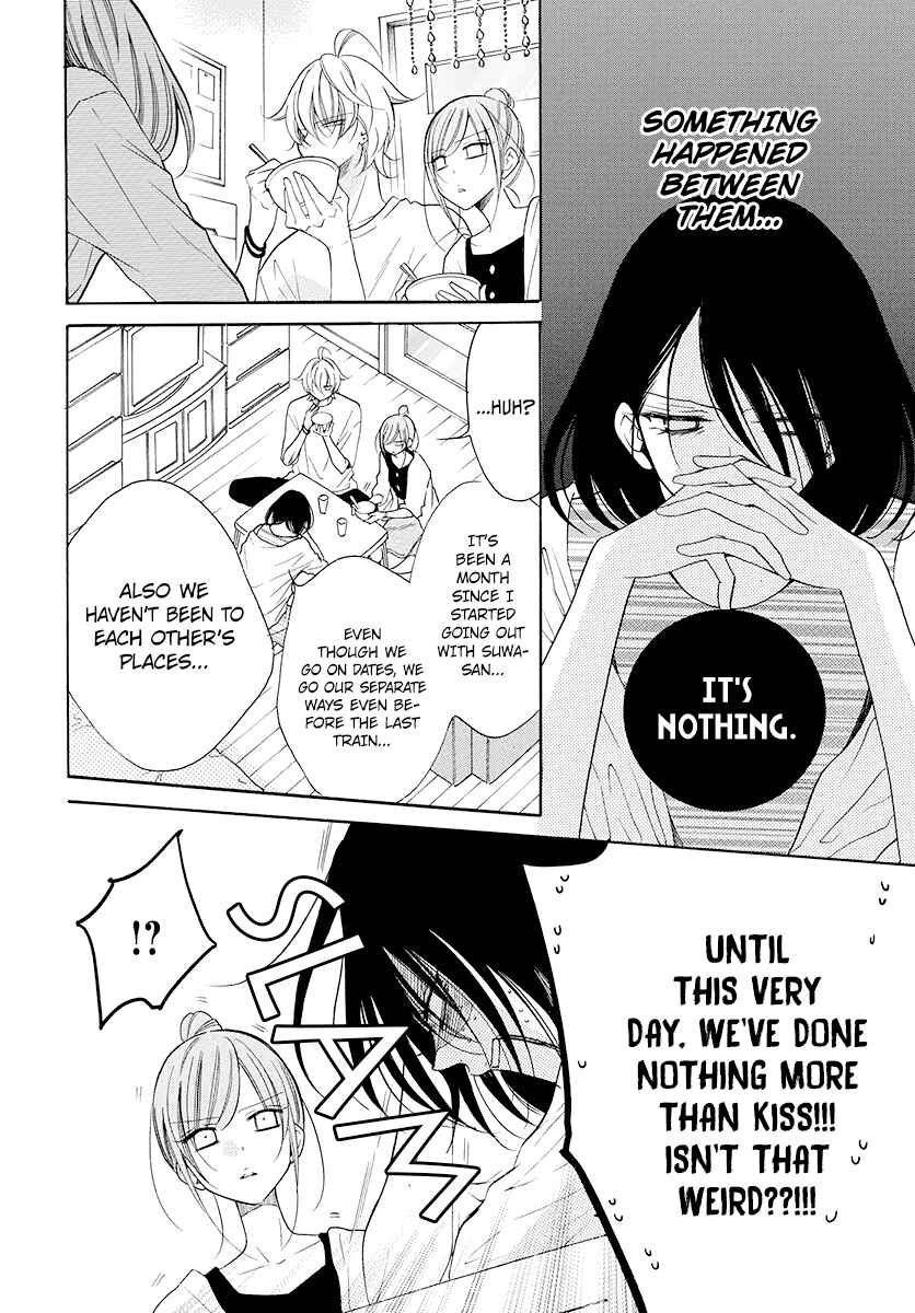 Page 9 Chapter 102 Cheeky Brat