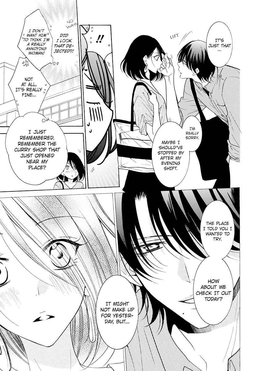 Page 12 Chapter 102 Cheeky Brat