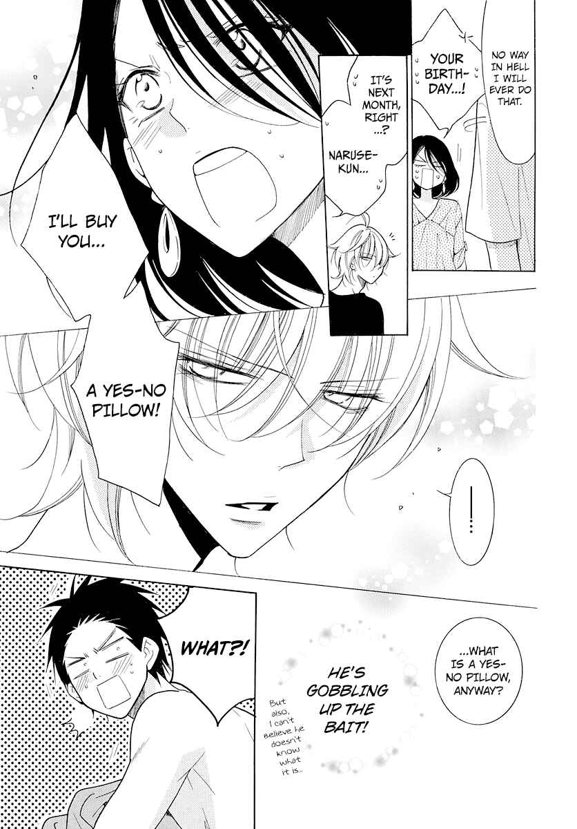 Page 14 Chapter 102 Cheeky Brat