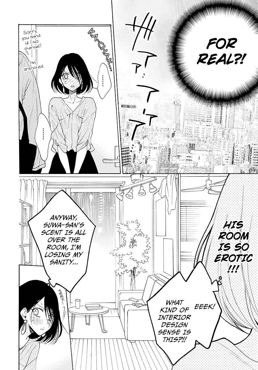 Page 19 Chapter 102 Cheeky Brat