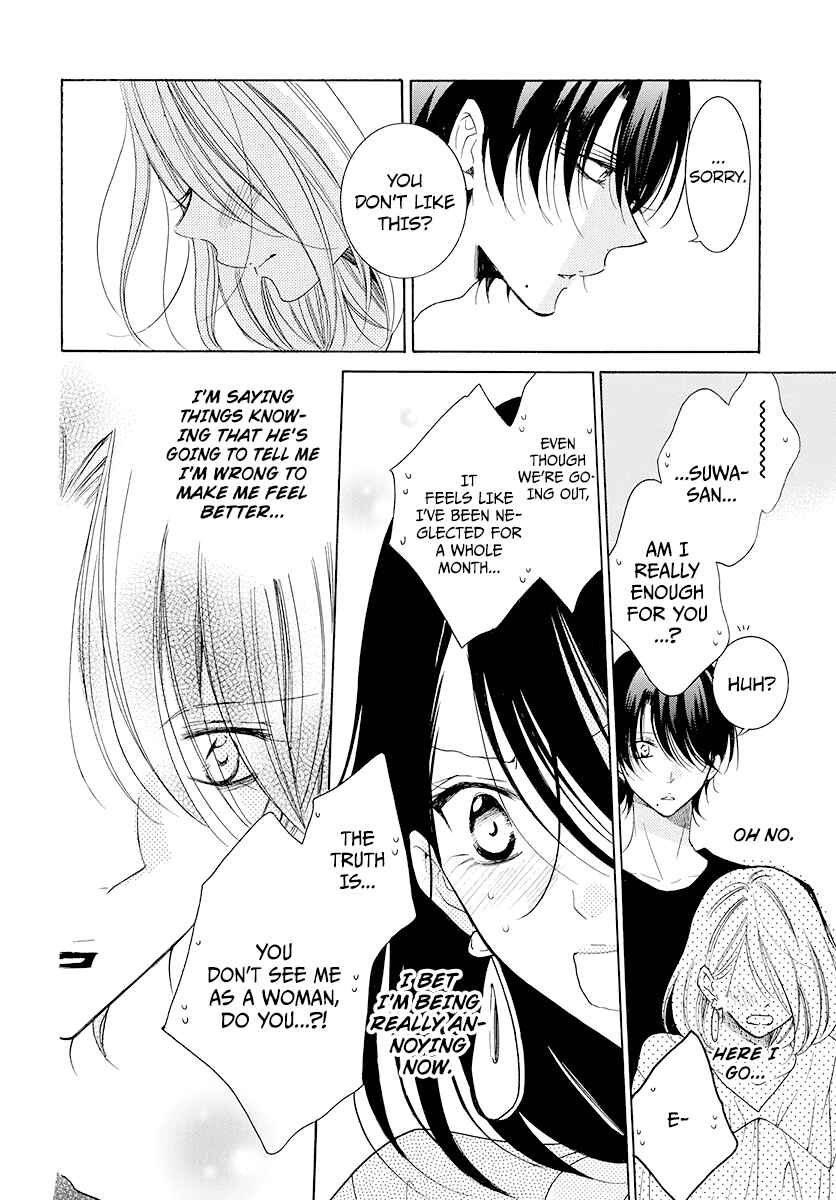 Page 23 Chapter 102 Cheeky Brat