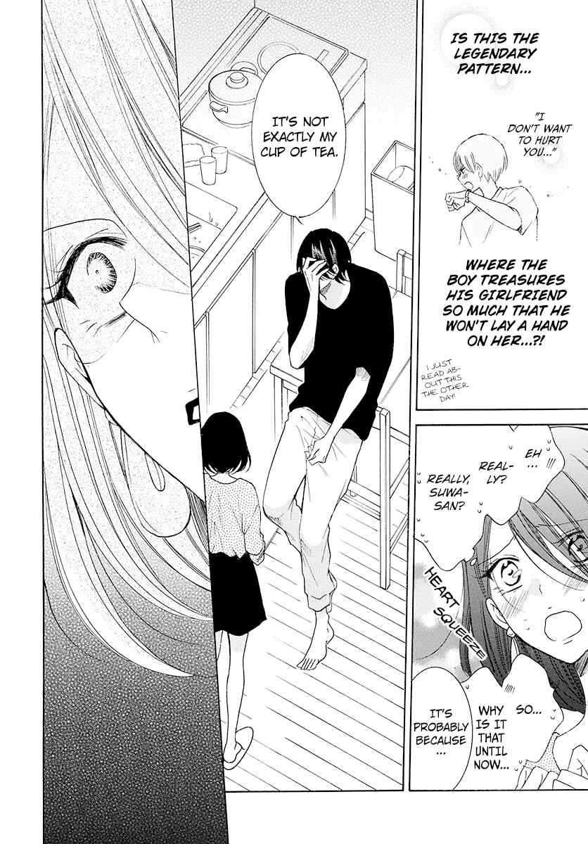 Page 25 Chapter 102 Cheeky Brat