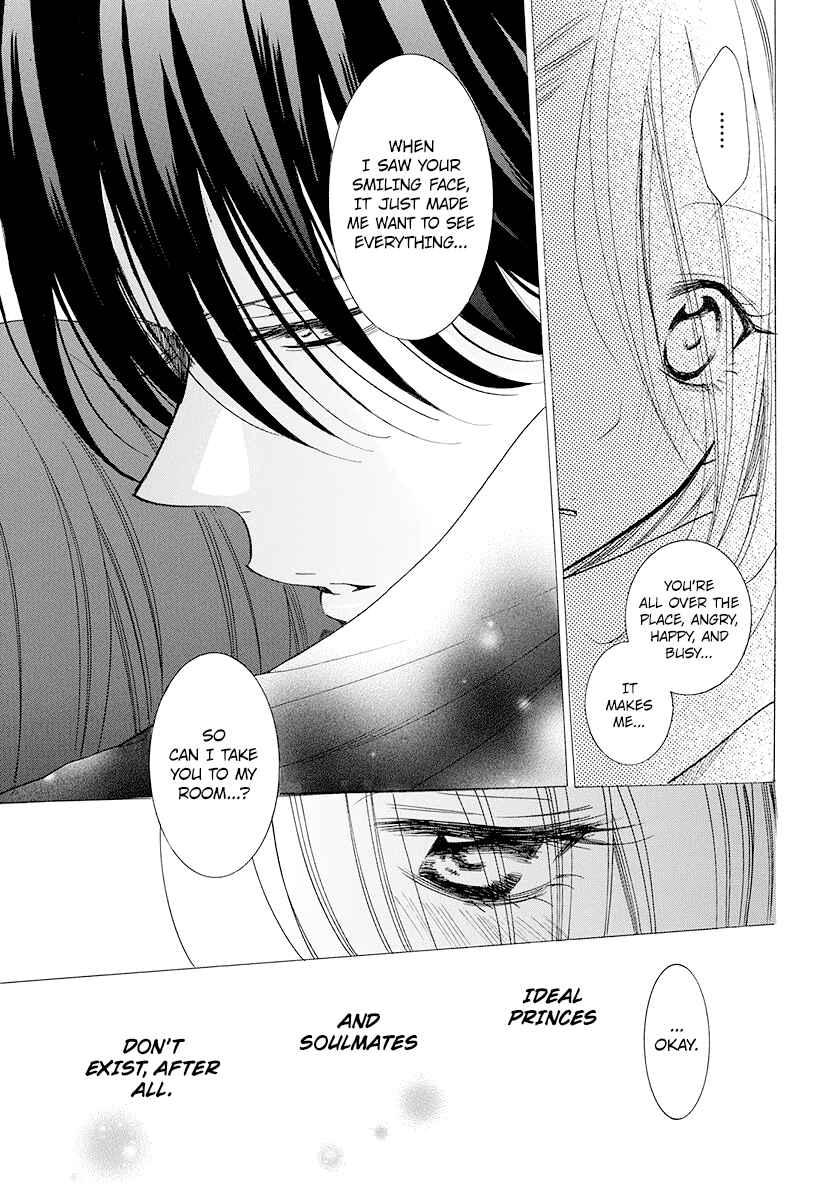 Page 30 Chapter 102 Cheeky Brat
