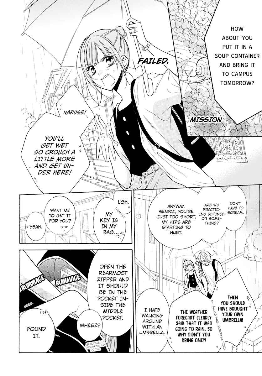 Page 5 Chapter 102 Cheeky Brat