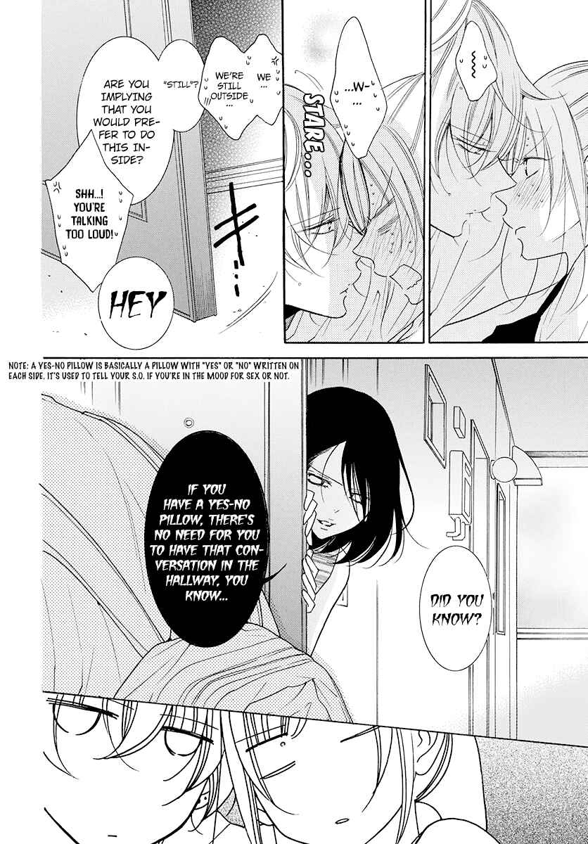 Page 7 Chapter 102 Cheeky Brat
