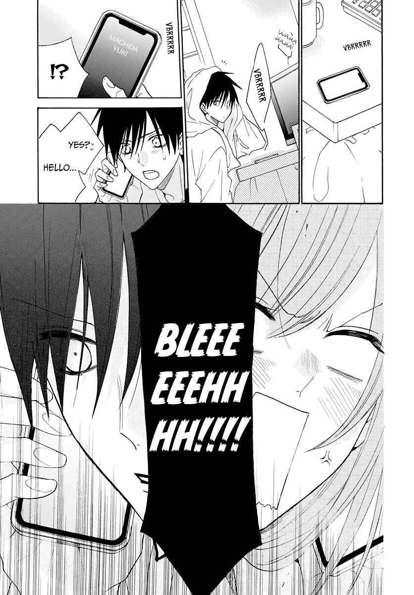 Page 22 Chapter 123 Cheeky Brat
