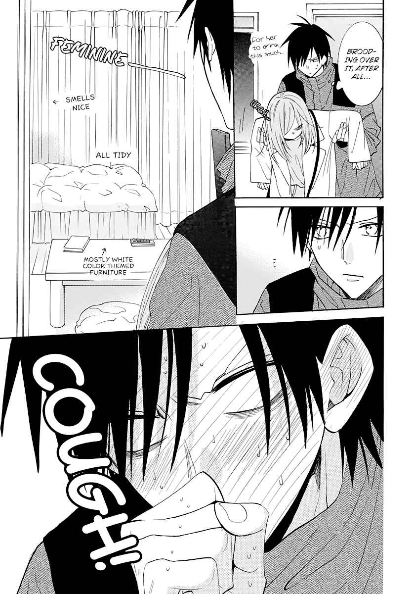 Page 26 Chapter 123 Cheeky Brat