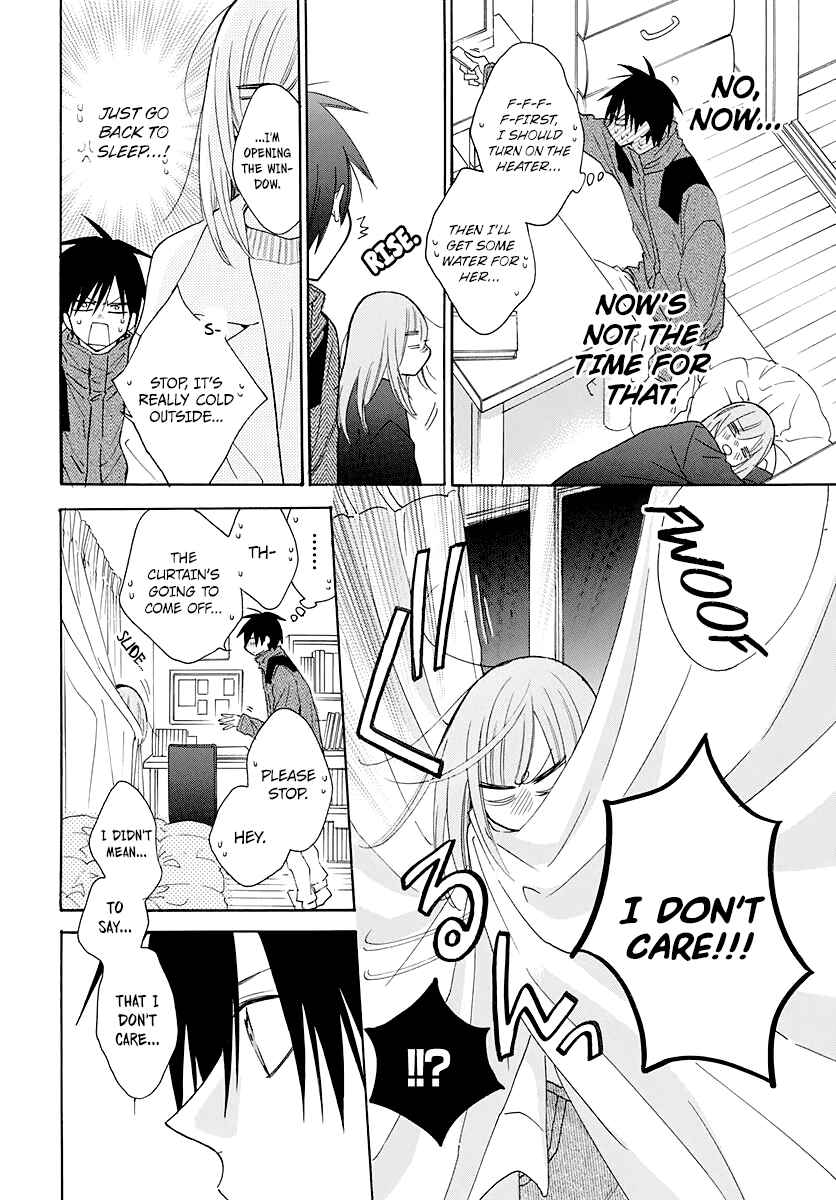 Page 27 Chapter 123 Cheeky Brat
