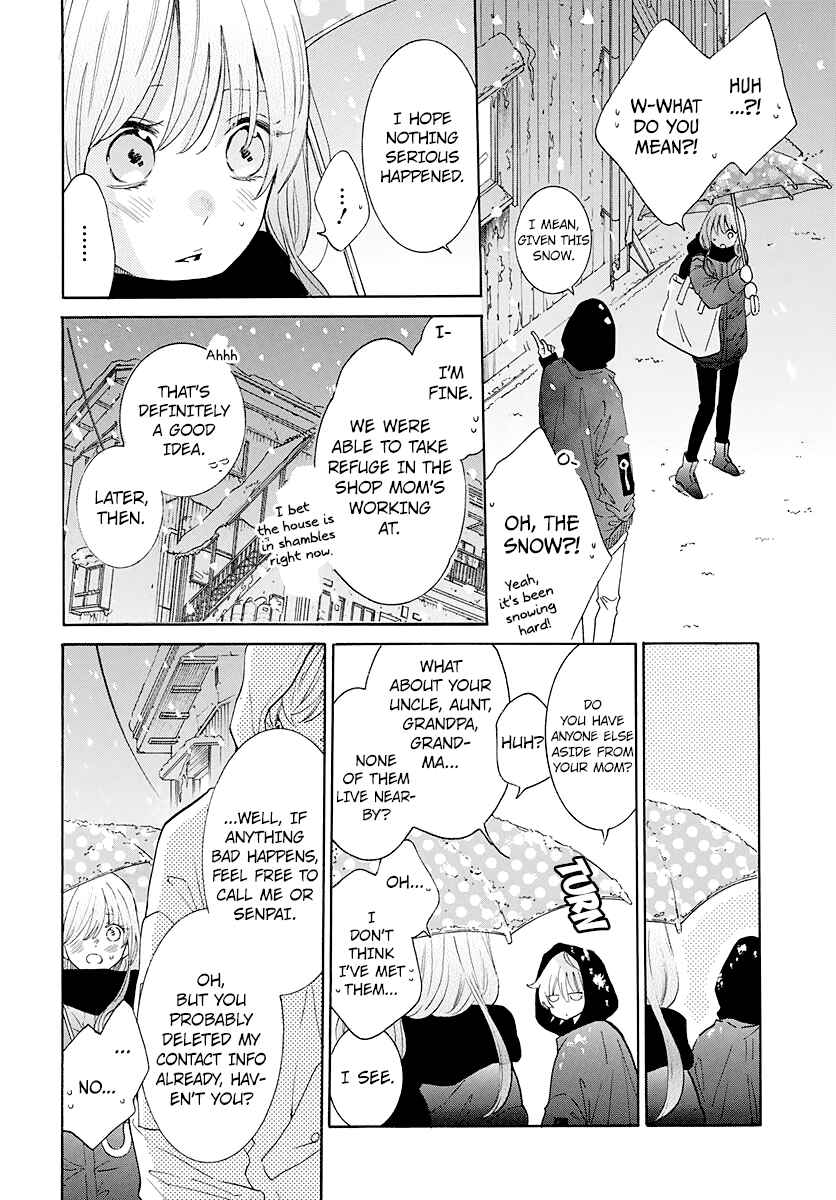 Page 3 Chapter 123 Cheeky Brat