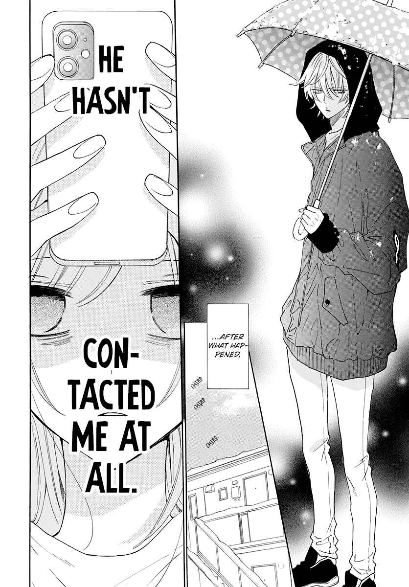 Page 5 Chapter 123 Cheeky Brat