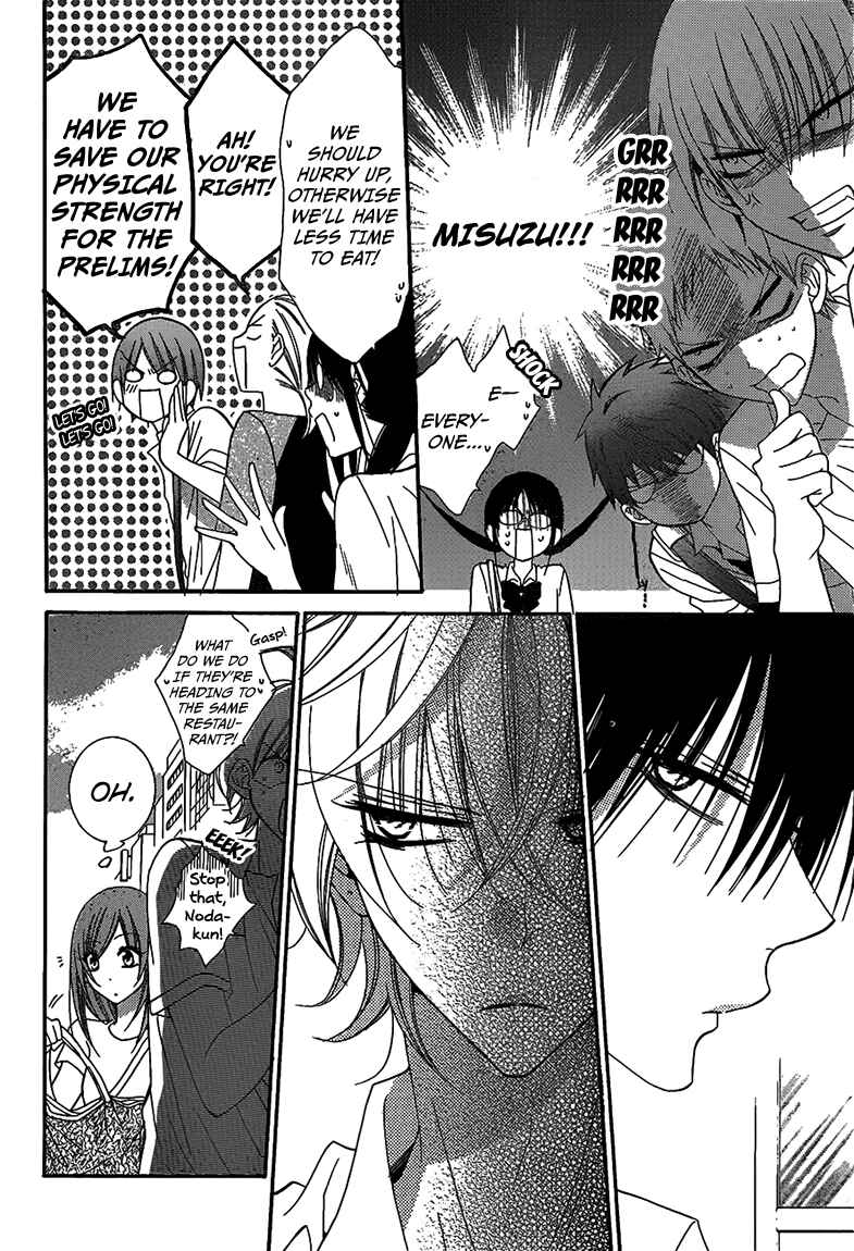 Page 18 Chapter 62 Cheeky Brat