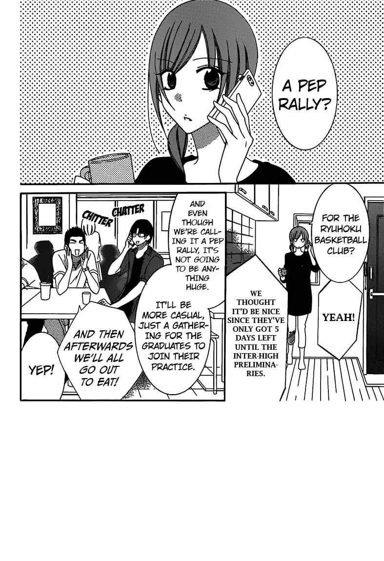 Page 2 Chapter 62 Cheeky Brat