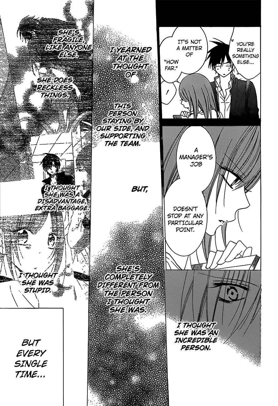 Page 23 Chapter 62 Cheeky Brat
