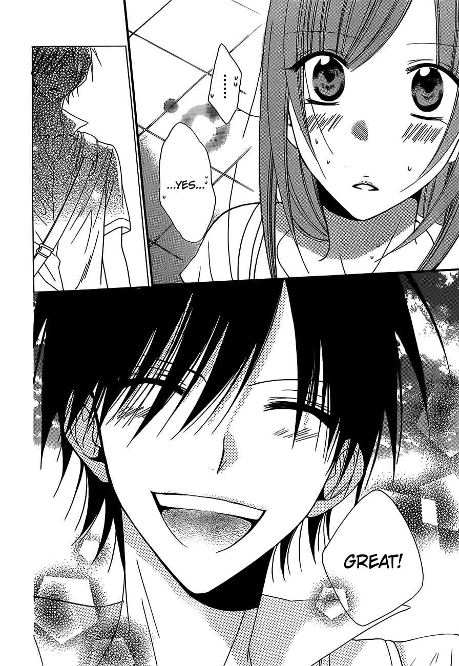 Page 28 Chapter 62 Cheeky Brat
