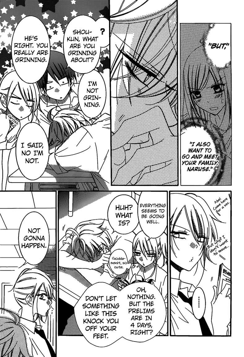 Page 5 Chapter 62 Cheeky Brat