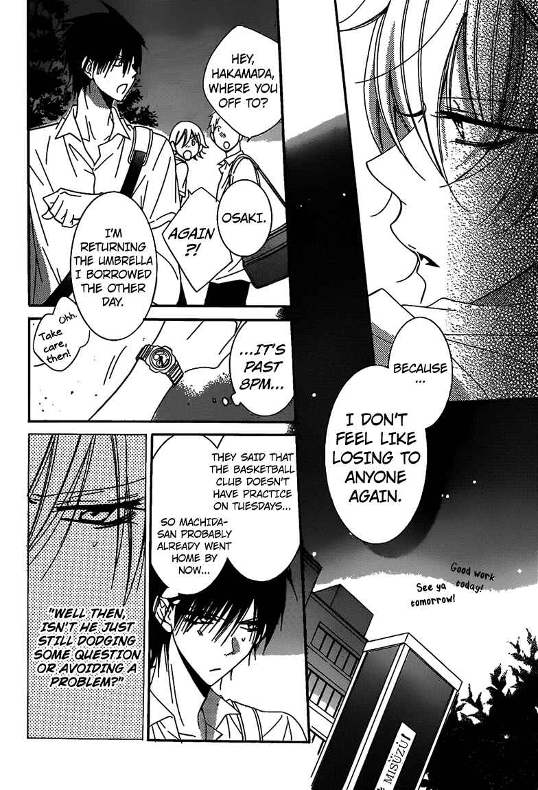 Page 6 Chapter 62 Cheeky Brat