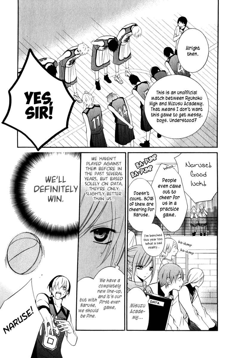Page 11 Chapter 9 Cheeky Brat