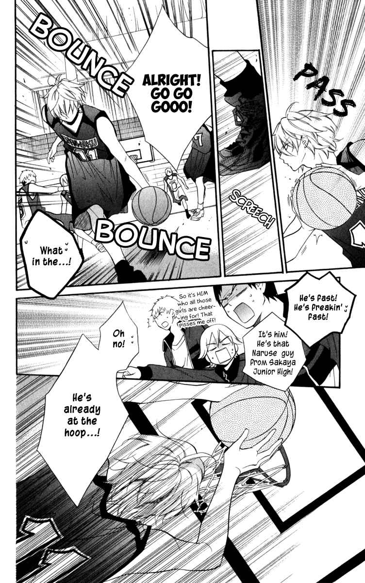 Page 12 Chapter 9 Cheeky Brat