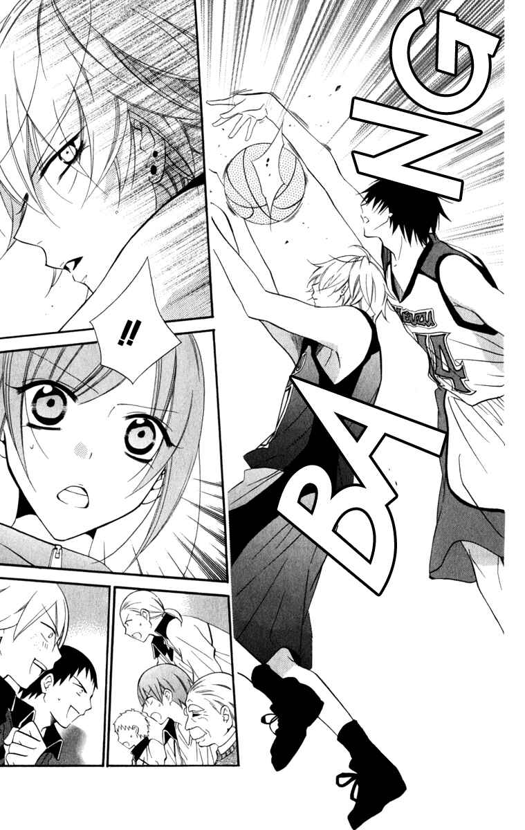 Page 13 Chapter 9 Cheeky Brat
