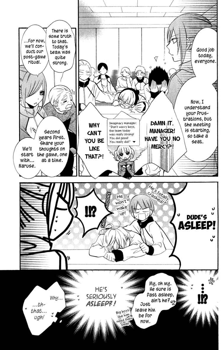 Page 21 Chapter 9 Cheeky Brat
