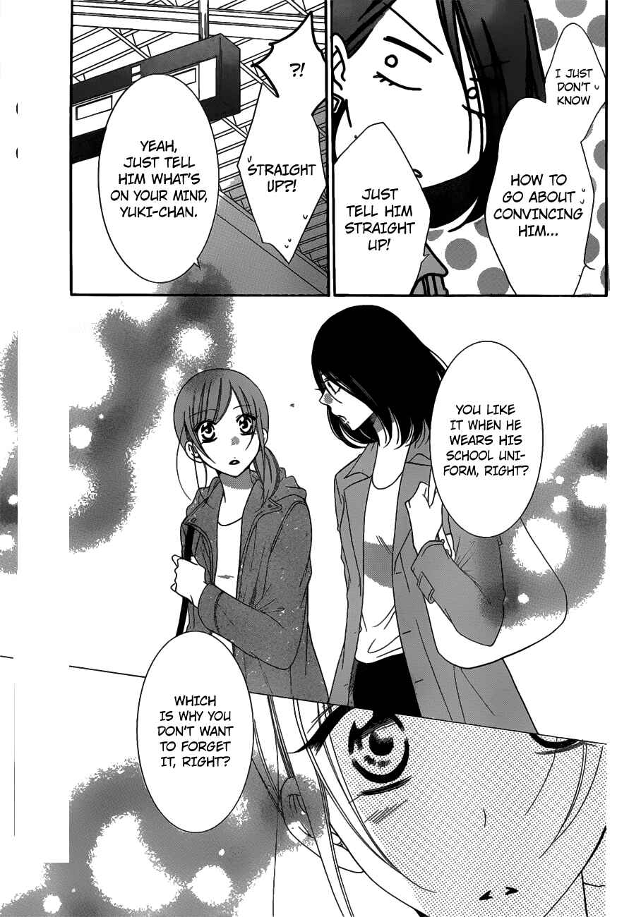 Page 17 Chapter 73 Cheeky Brat