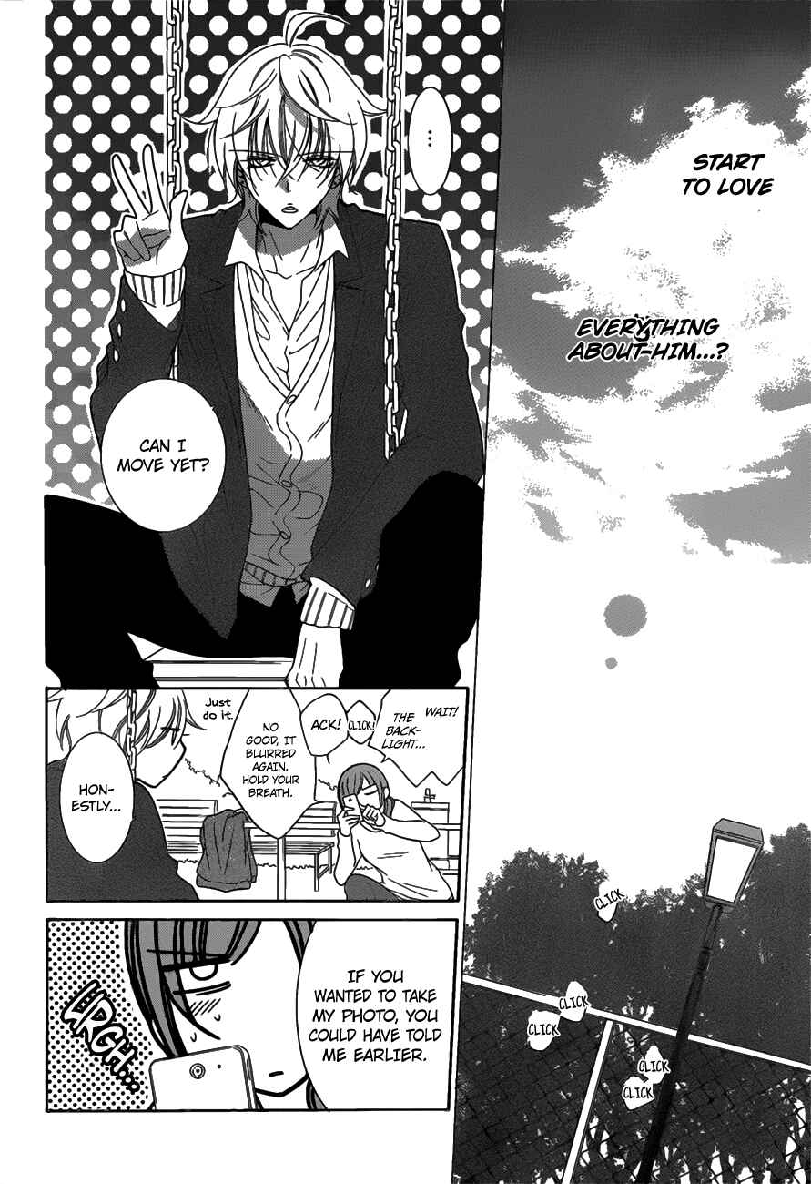 Page 24 Chapter 73 Cheeky Brat