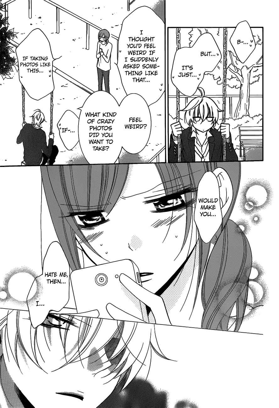 Page 25 Chapter 73 Cheeky Brat