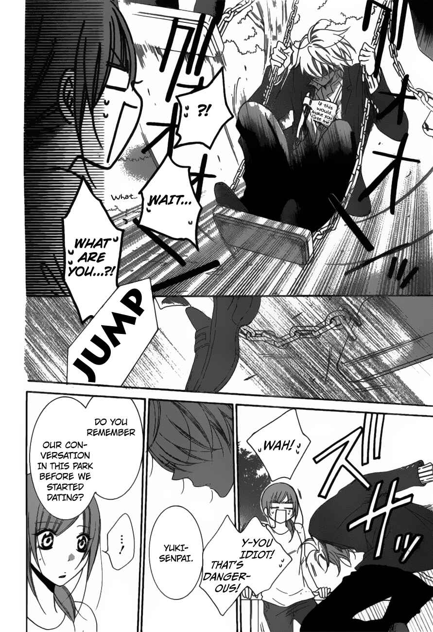Page 26 Chapter 73 Cheeky Brat
