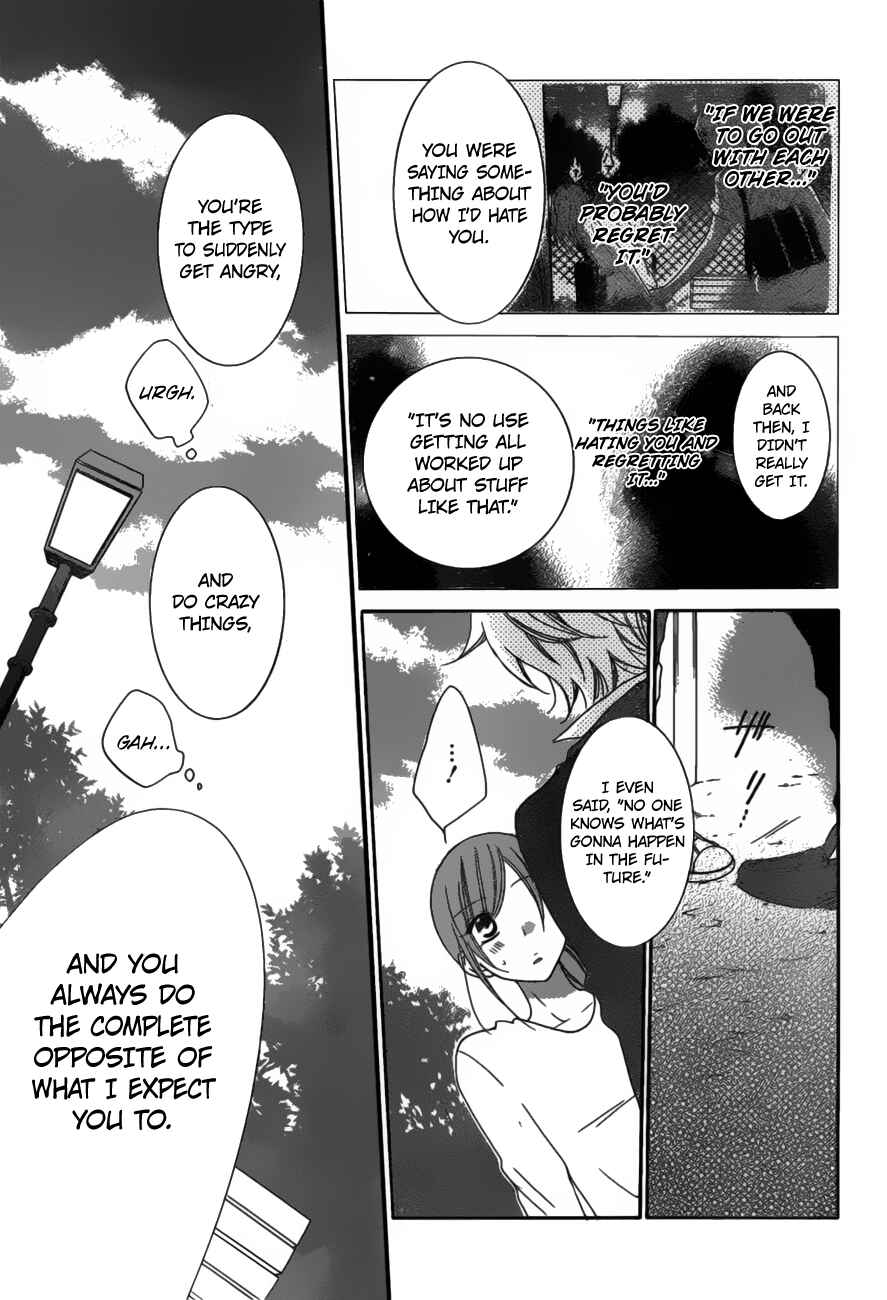 Page 27 Chapter 73 Cheeky Brat