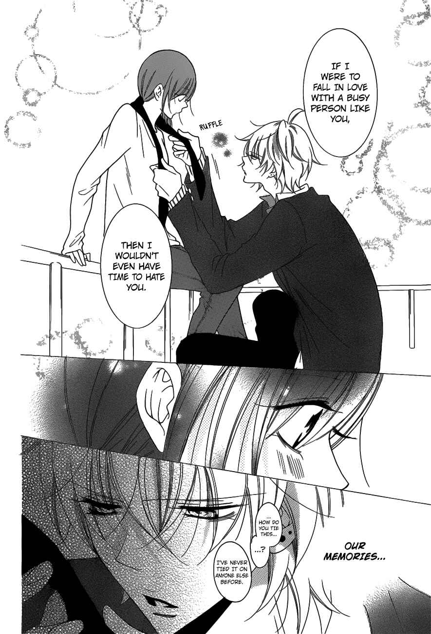 Page 28 Chapter 73 Cheeky Brat