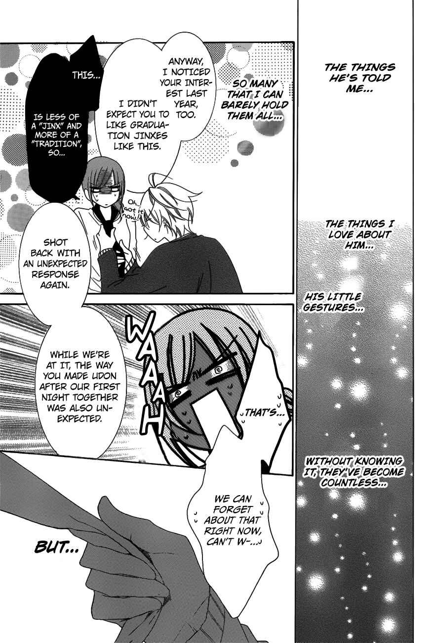 Page 29 Chapter 73 Cheeky Brat