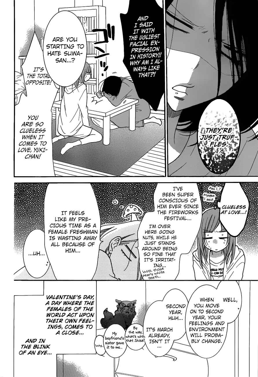 Page 4 Chapter 73 Cheeky Brat