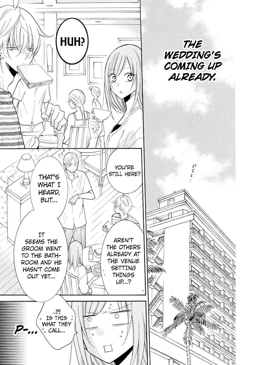 Page 9 Chapter 106 Cheeky Brat