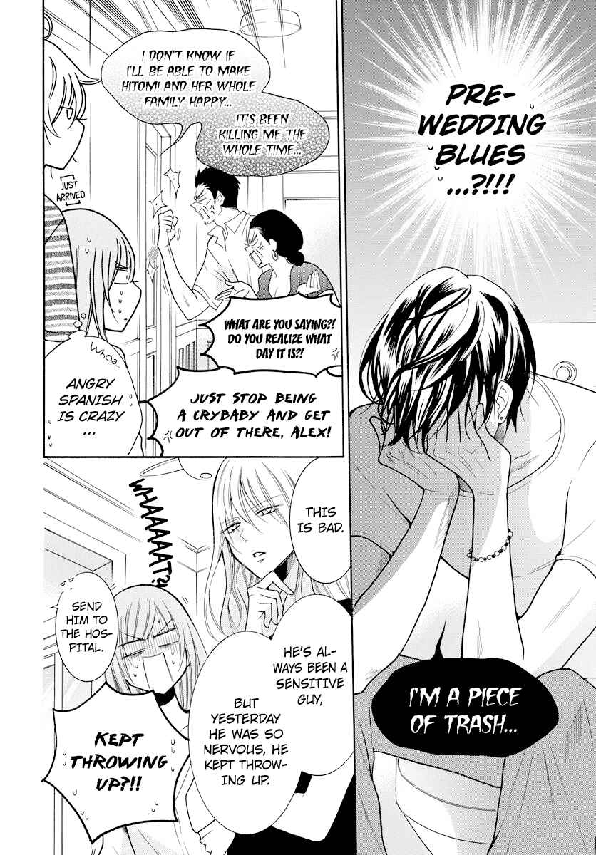 Page 10 Chapter 106 Cheeky Brat