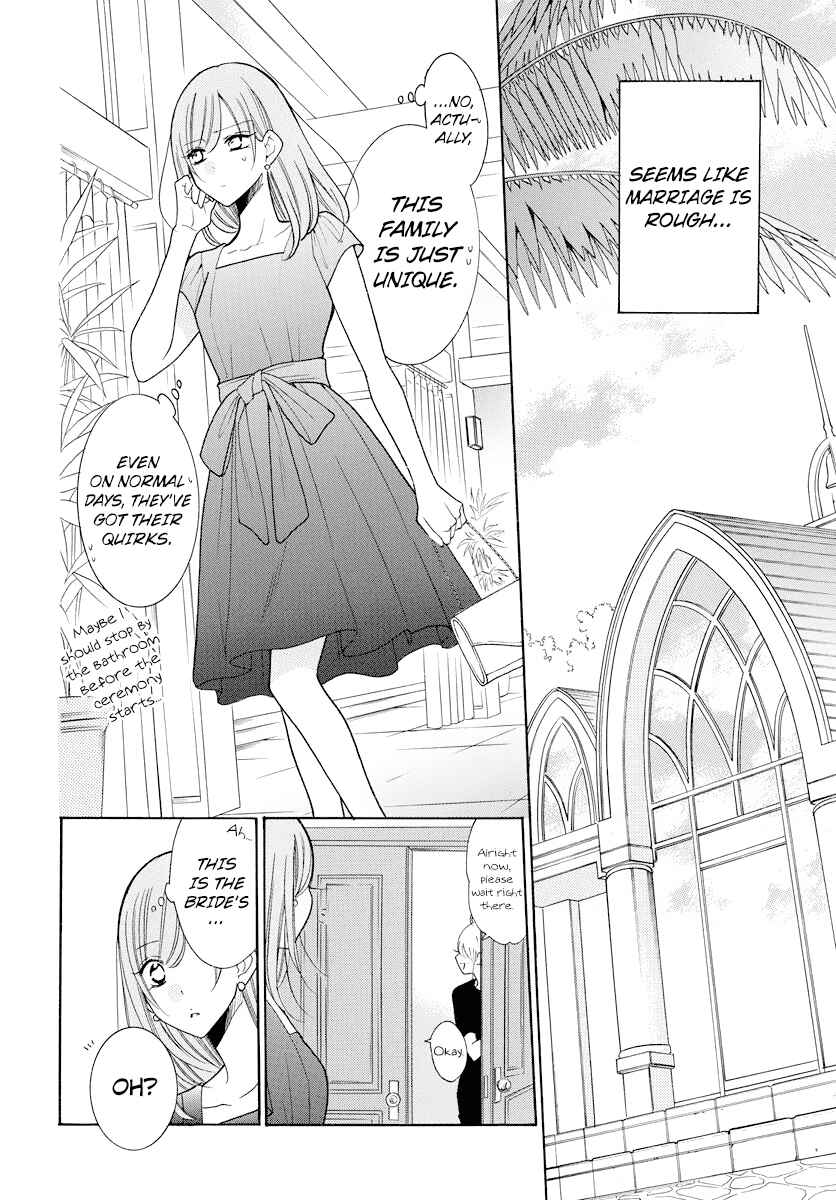 Page 16 Chapter 106 Cheeky Brat