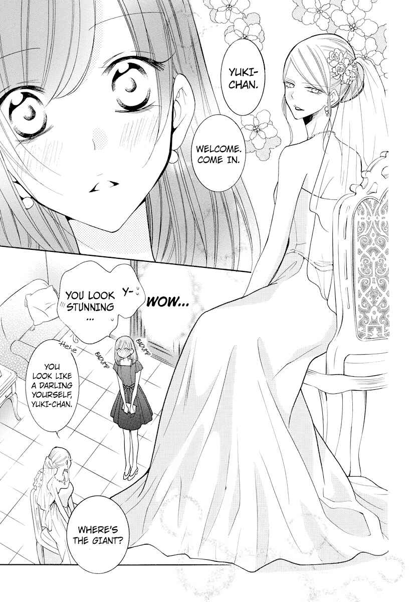 Page 17 Chapter 106 Cheeky Brat