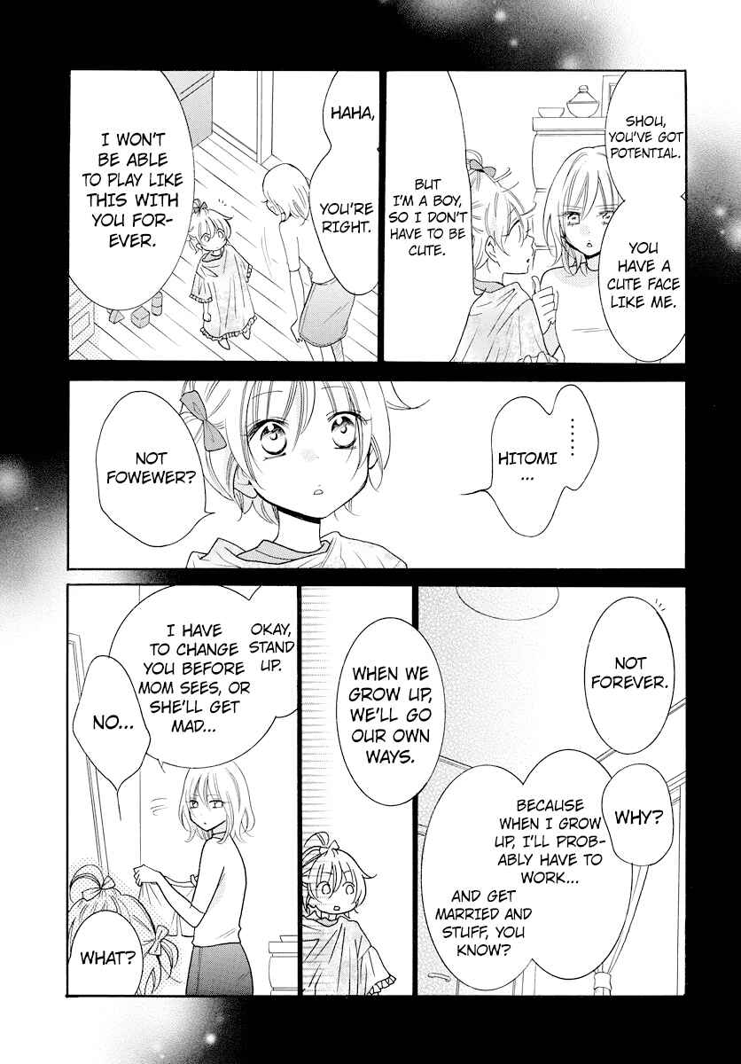 Page 19 Chapter 106 Cheeky Brat