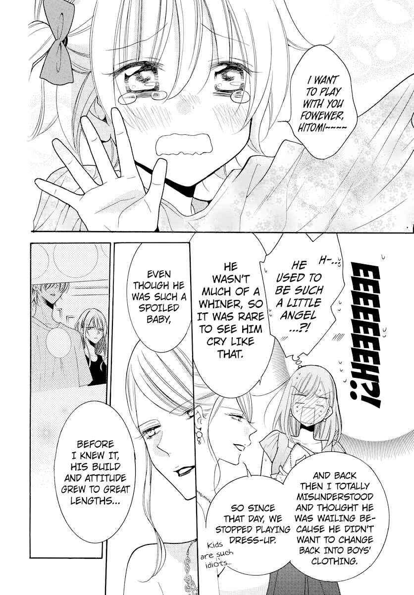 Page 20 Chapter 106 Cheeky Brat