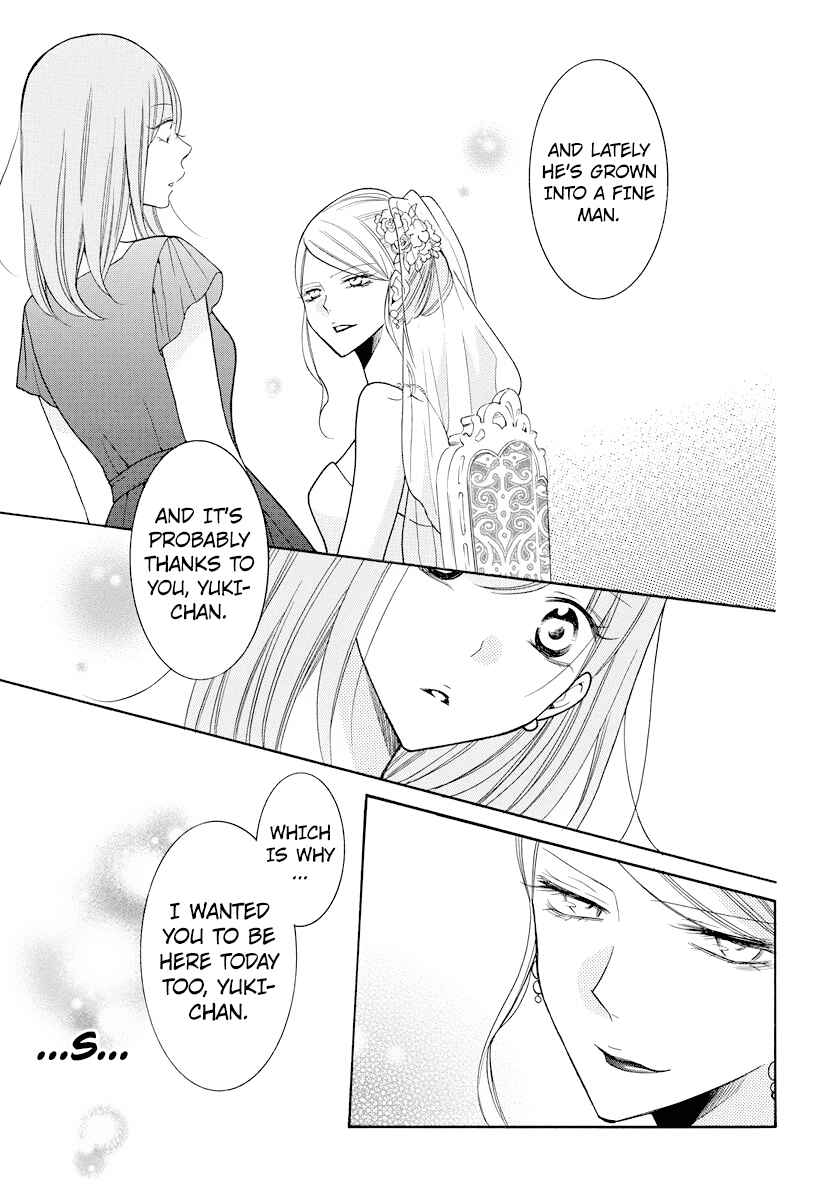 Page 21 Chapter 106 Cheeky Brat