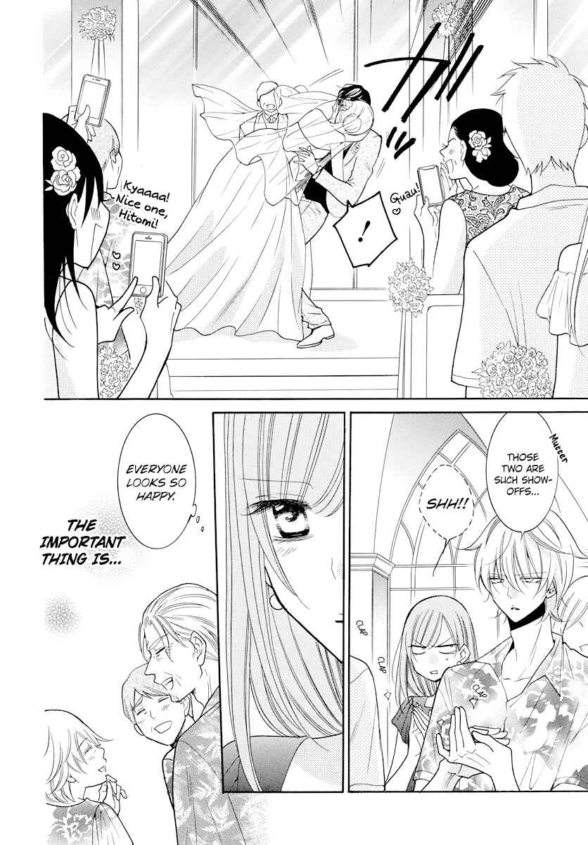 Page 24 Chapter 106 Cheeky Brat