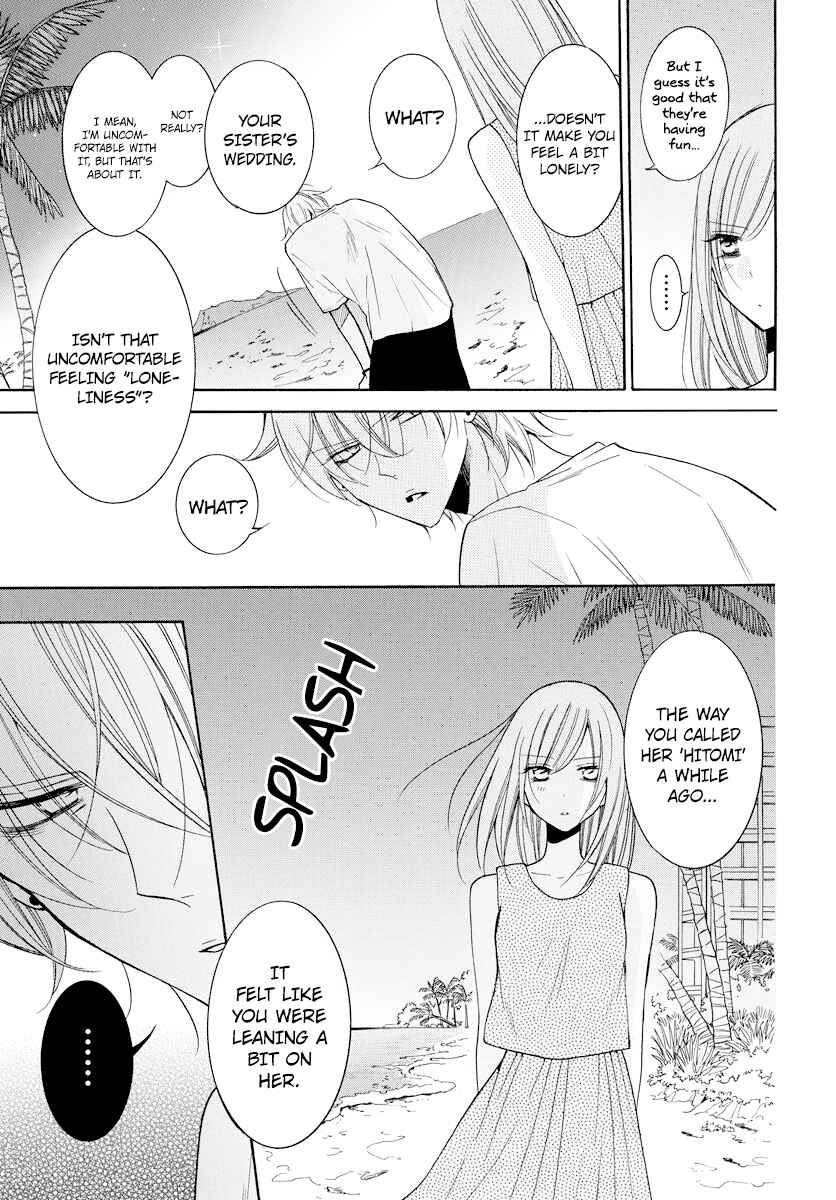 Page 29 Chapter 106 Cheeky Brat
