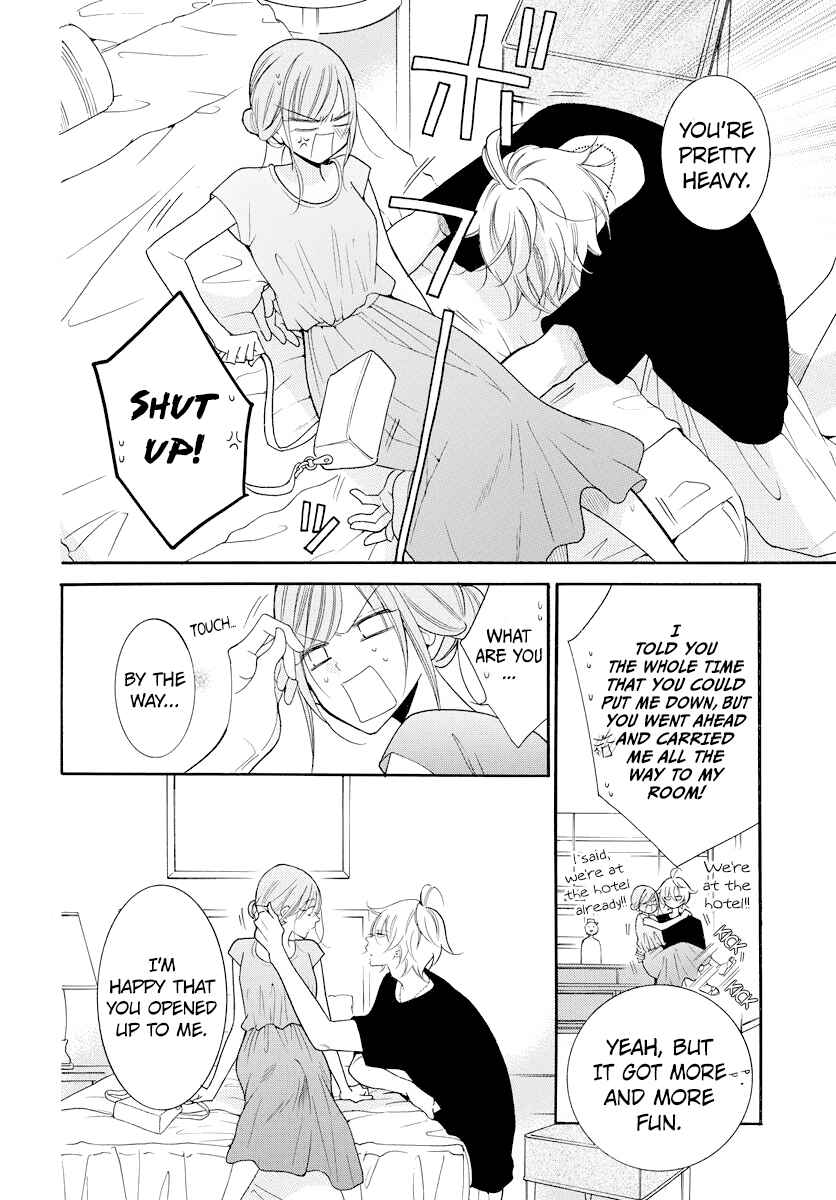 Page 4 Chapter 106 Cheeky Brat