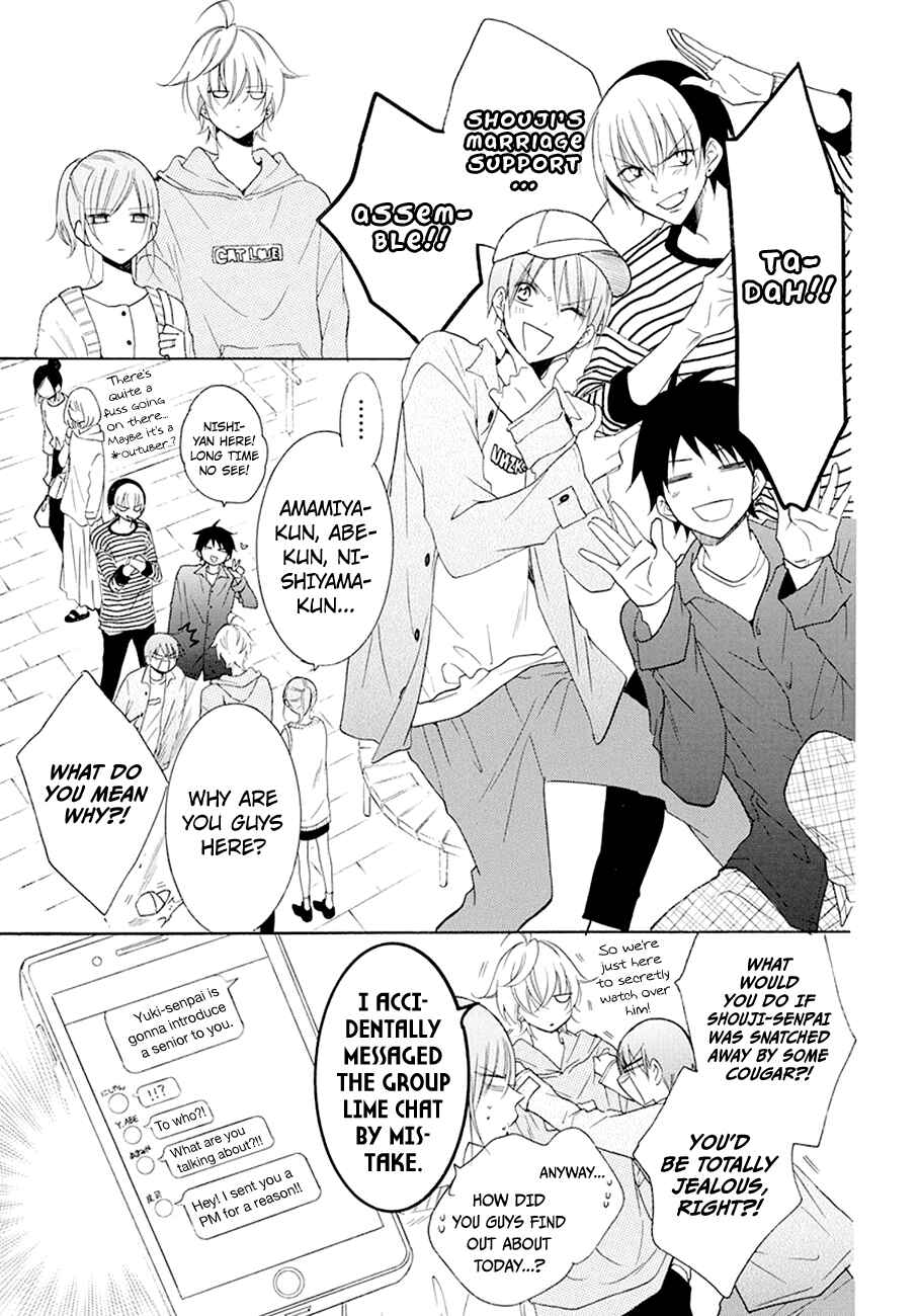 Page 9 Chapter 98 Cheeky Brat