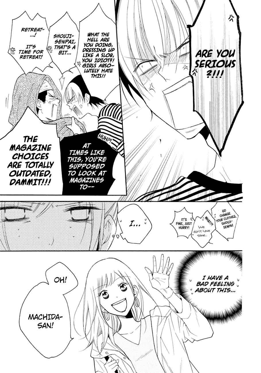 Page 11 Chapter 98 Cheeky Brat