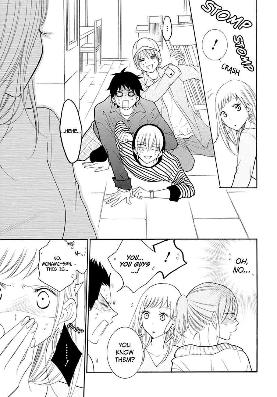 Page 19 Chapter 98 Cheeky Brat