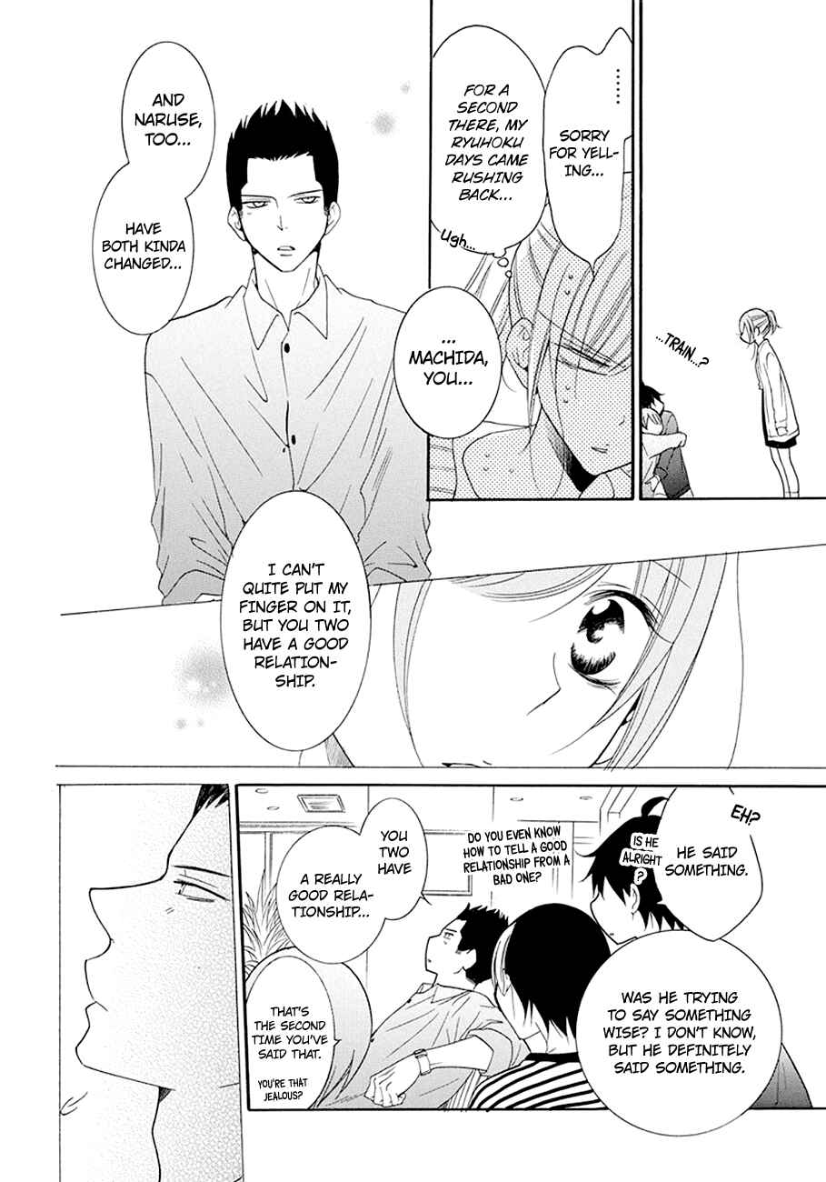 Page 24 Chapter 98 Cheeky Brat