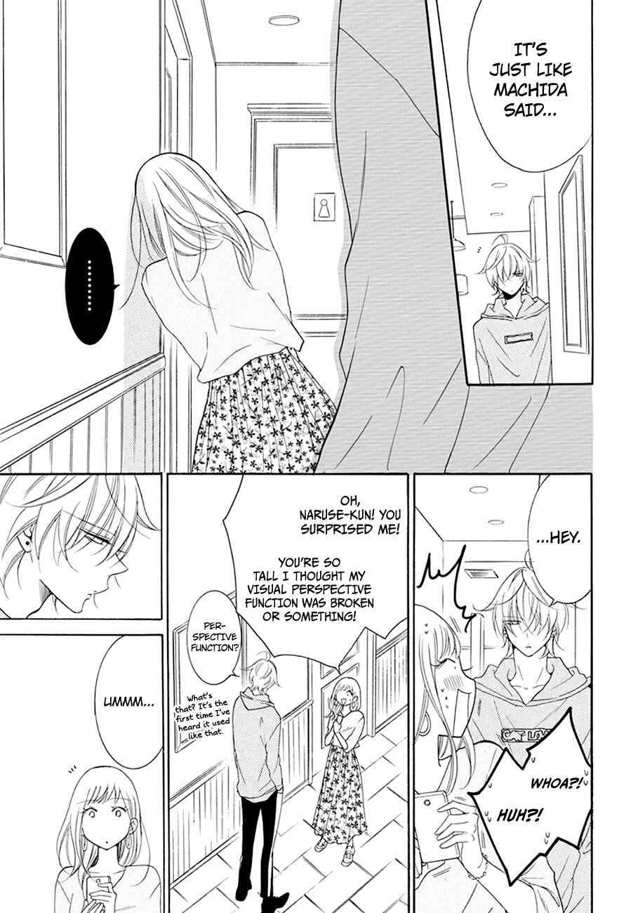 Page 25 Chapter 98 Cheeky Brat