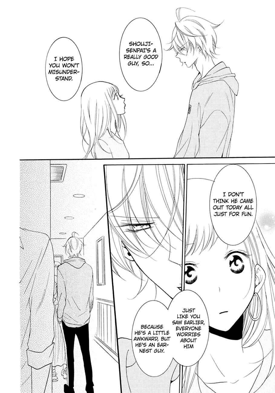 Page 26 Chapter 98 Cheeky Brat