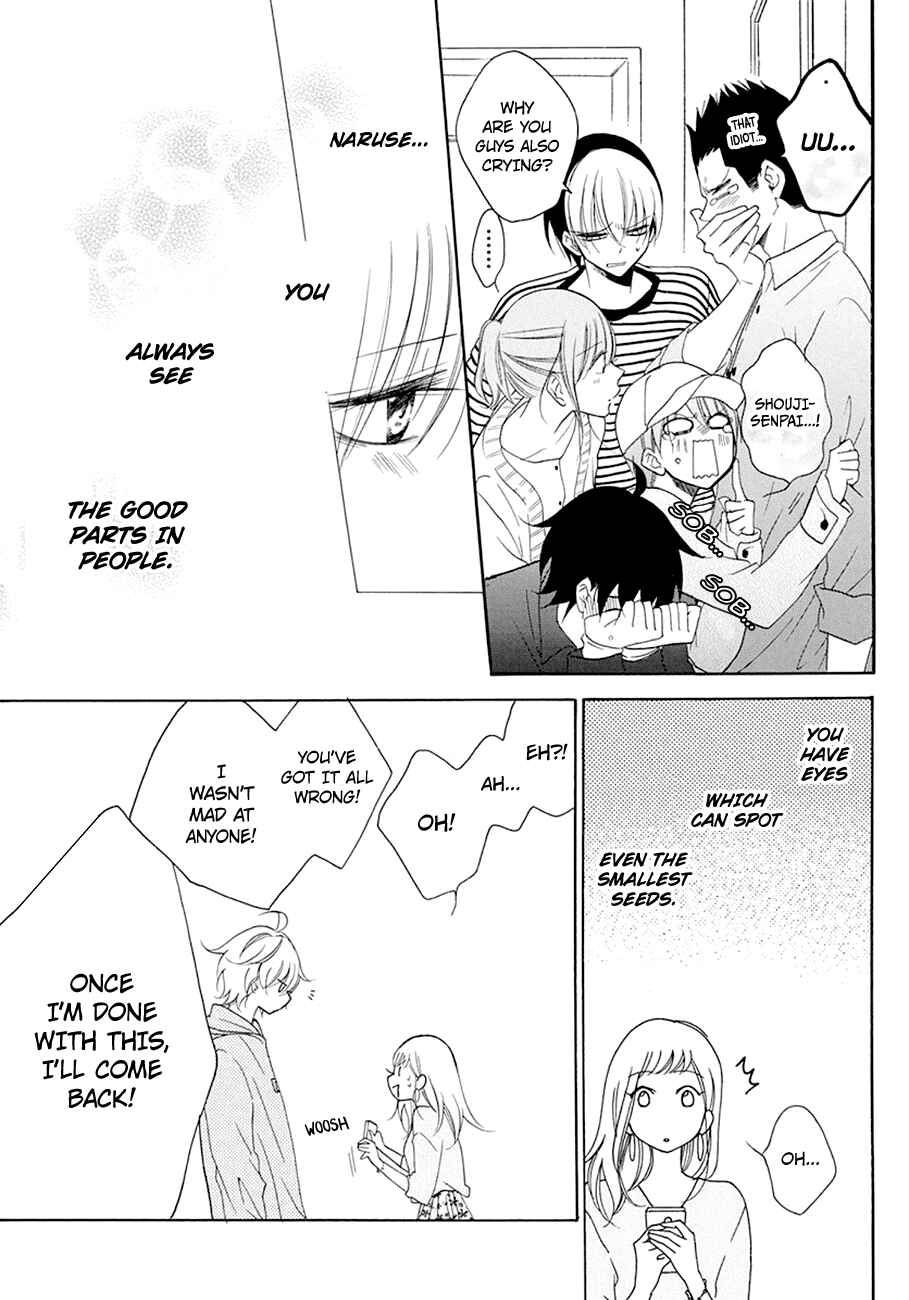 Page 27 Chapter 98 Cheeky Brat
